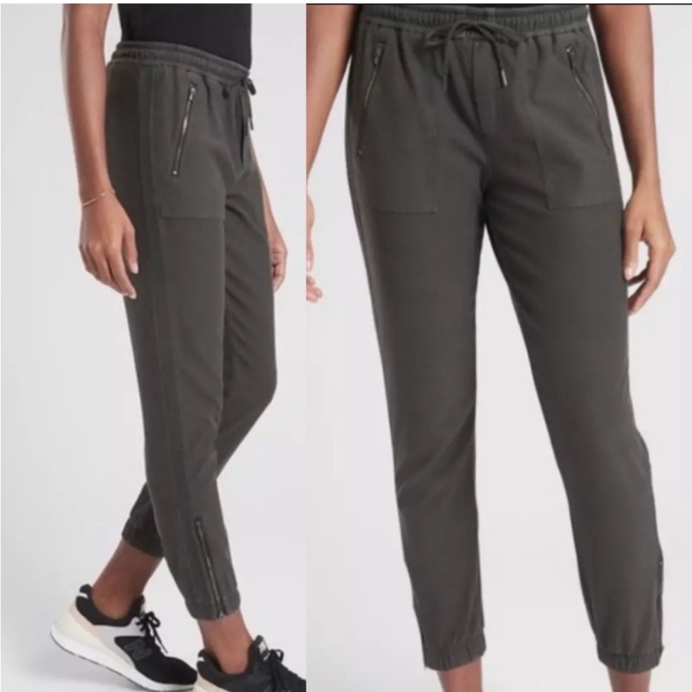 Athleta Farallon Jogger Pant